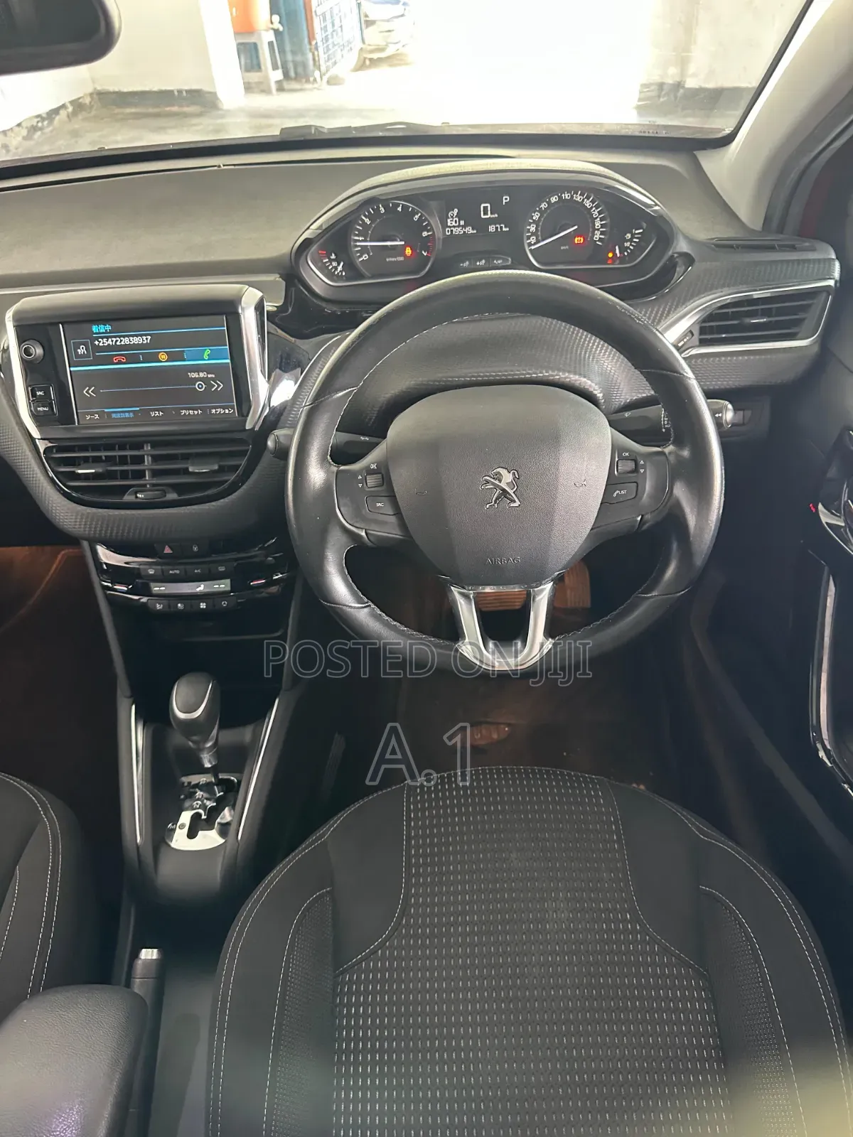 Peugeot 208 2019 Red