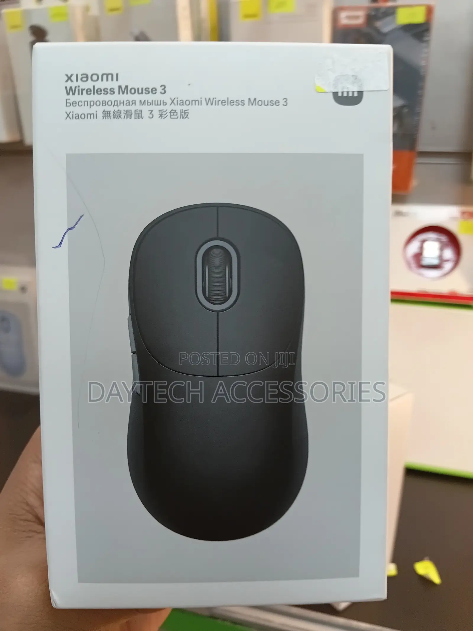 Xiaomi Wireless Mouse 3 - Dual Mode, 1200dpi - Black