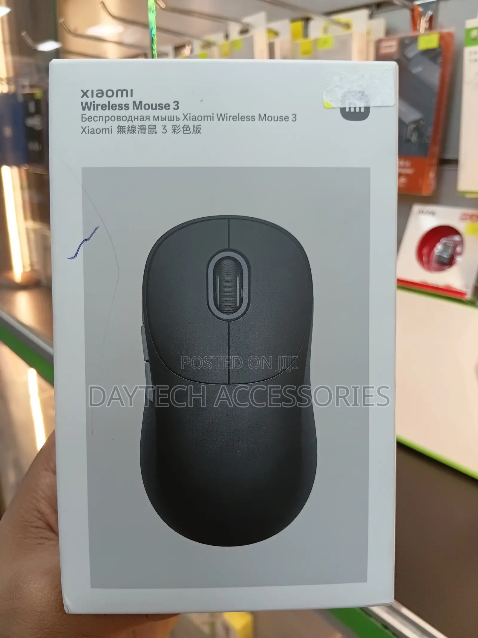 Xiaomi Wireless Mouse 3 Bluetooth Dual 2.4ghz