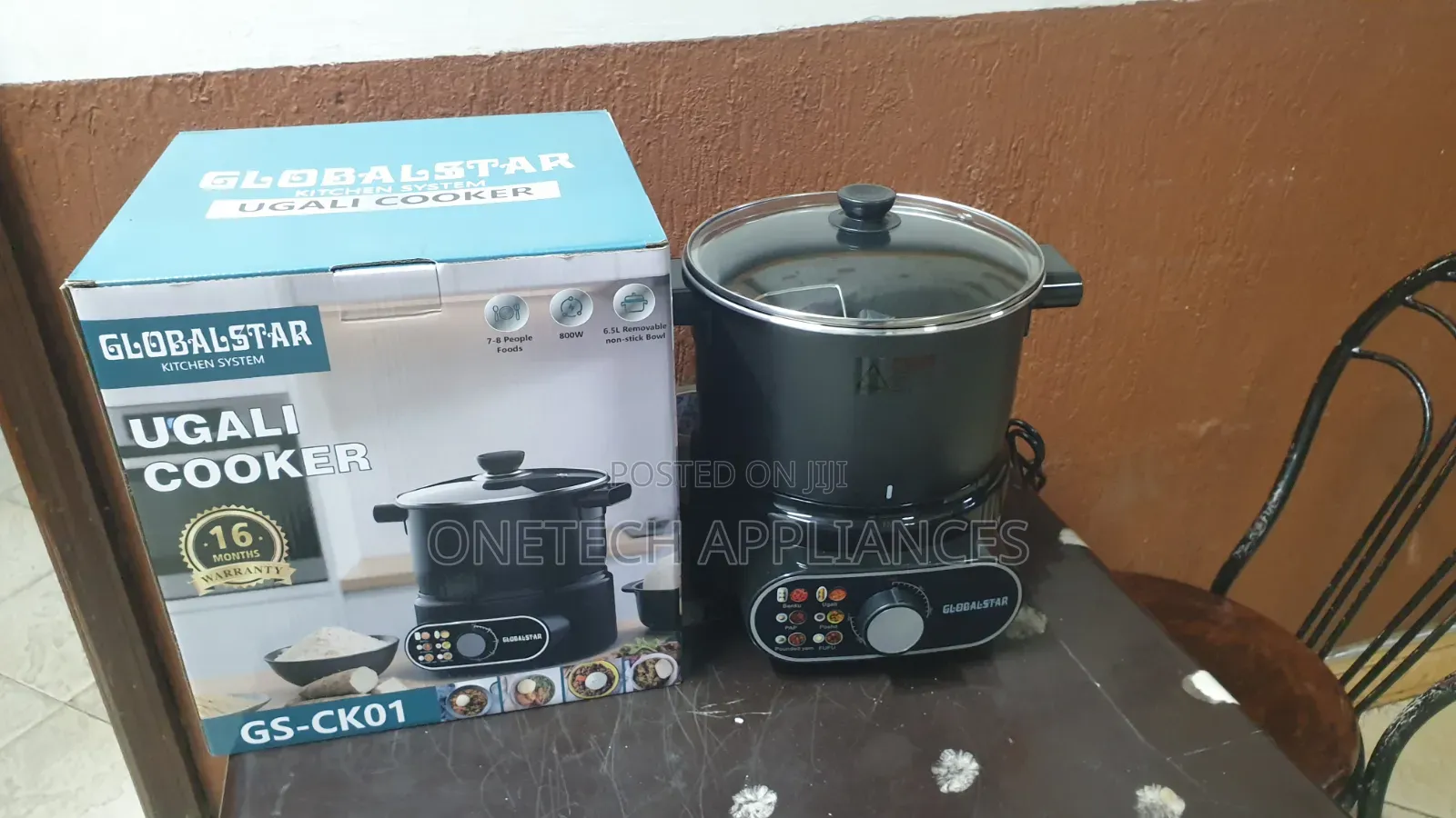 Globalstar Gs-Ck01 Ugali Cooker