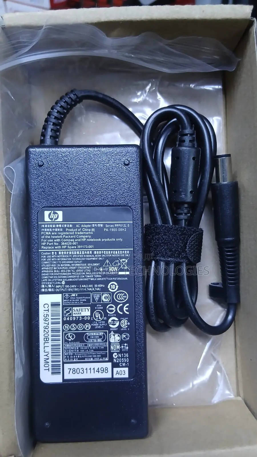 Hp Big Pin Adapters Laptop Charger