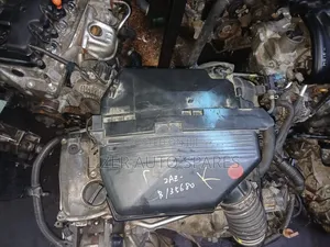 Engine 2az