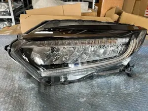 Vezel 2018 Headlights