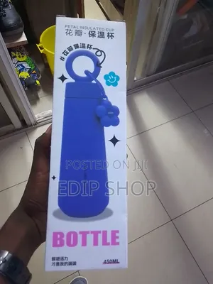Petal Insulated Bottle 