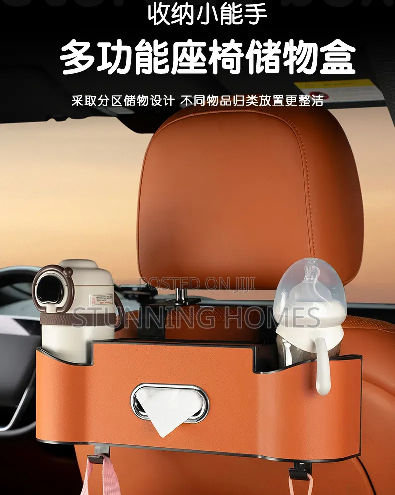 Car Back Seat Organizer With Cup Slots and Tissues Box