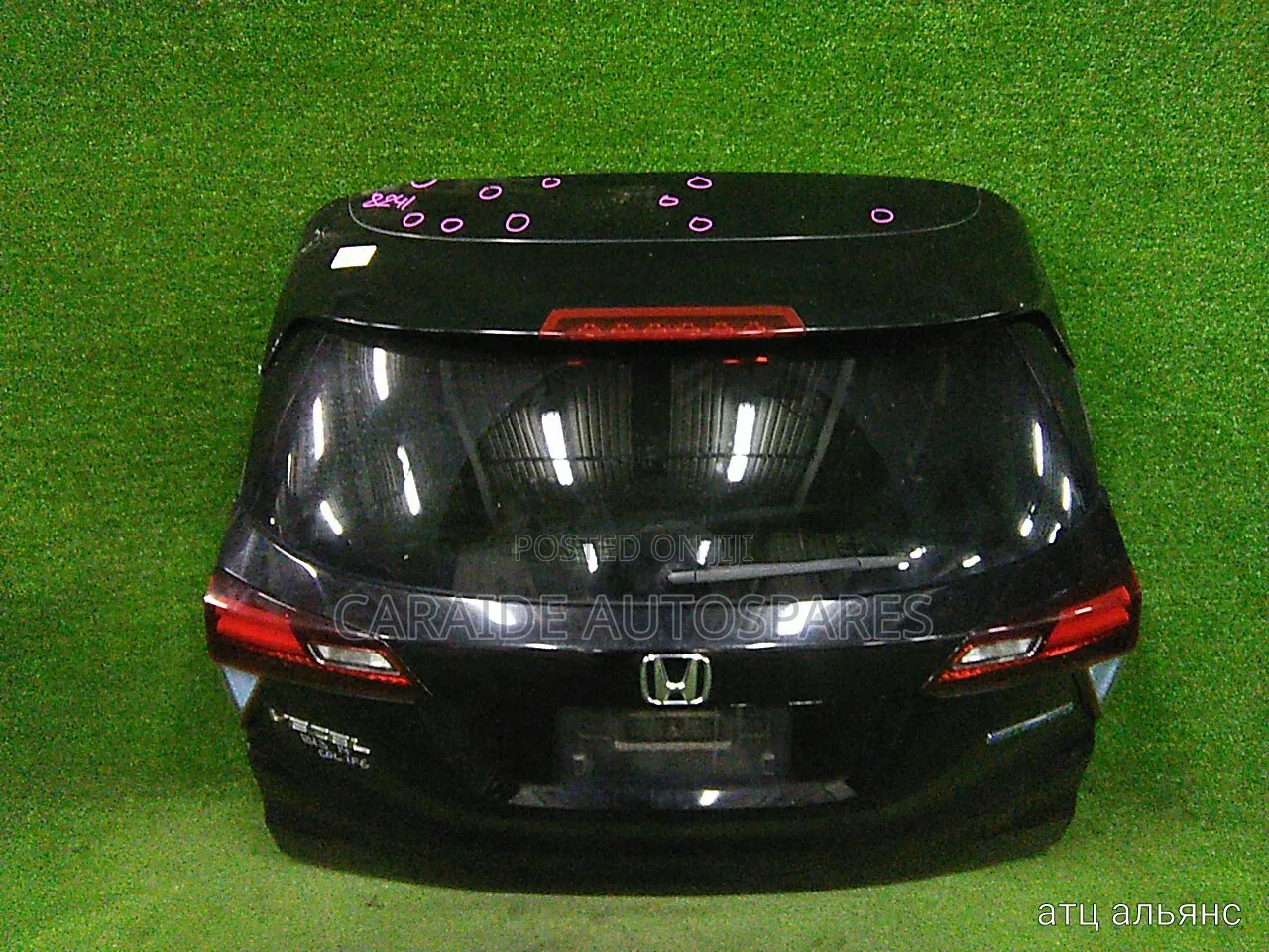 Honda Vezel Tailgate or Boot Complete