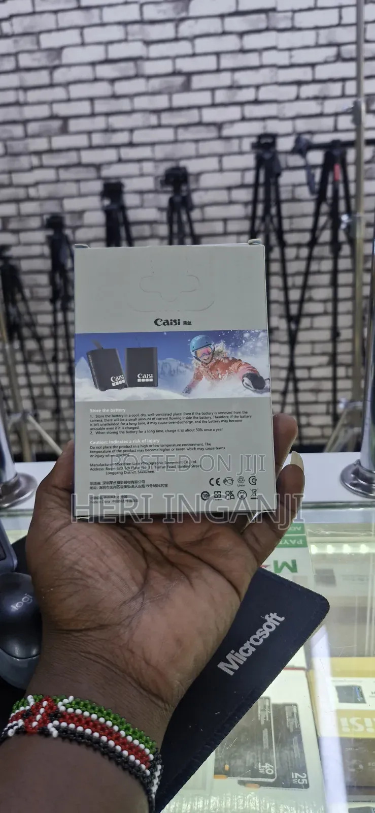 Caisi Hero 13 Go Pro Battery