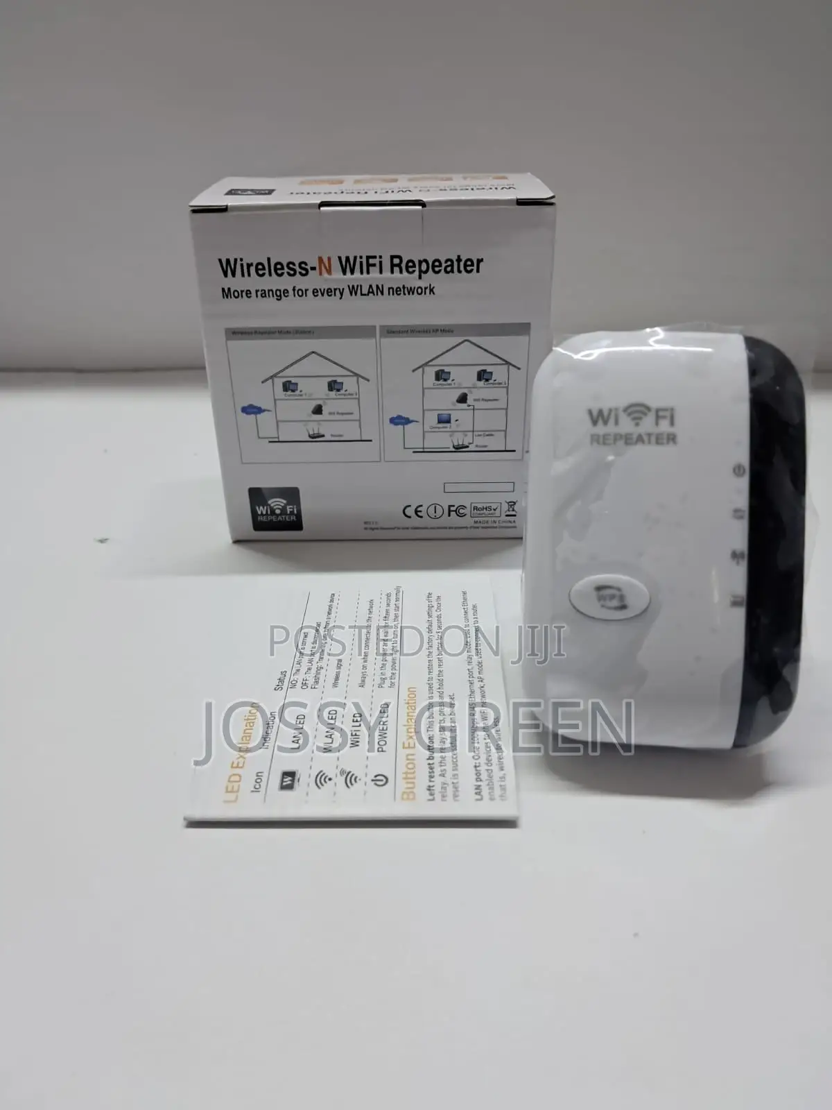 High-Speed 300mbps Wireless Network Repeater