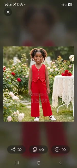Girls 2 Set
