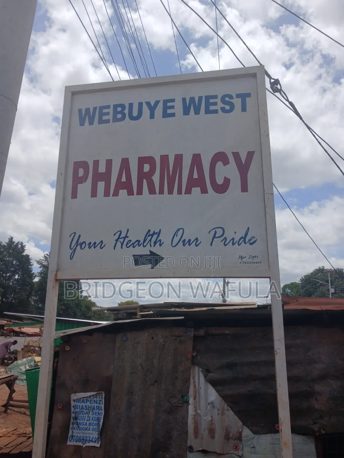 Pharmacy Shop