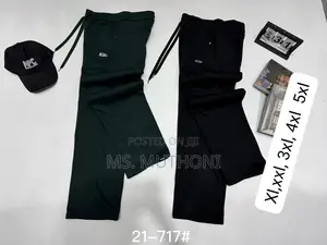 Unisex Jogger-Style Cargo Pants