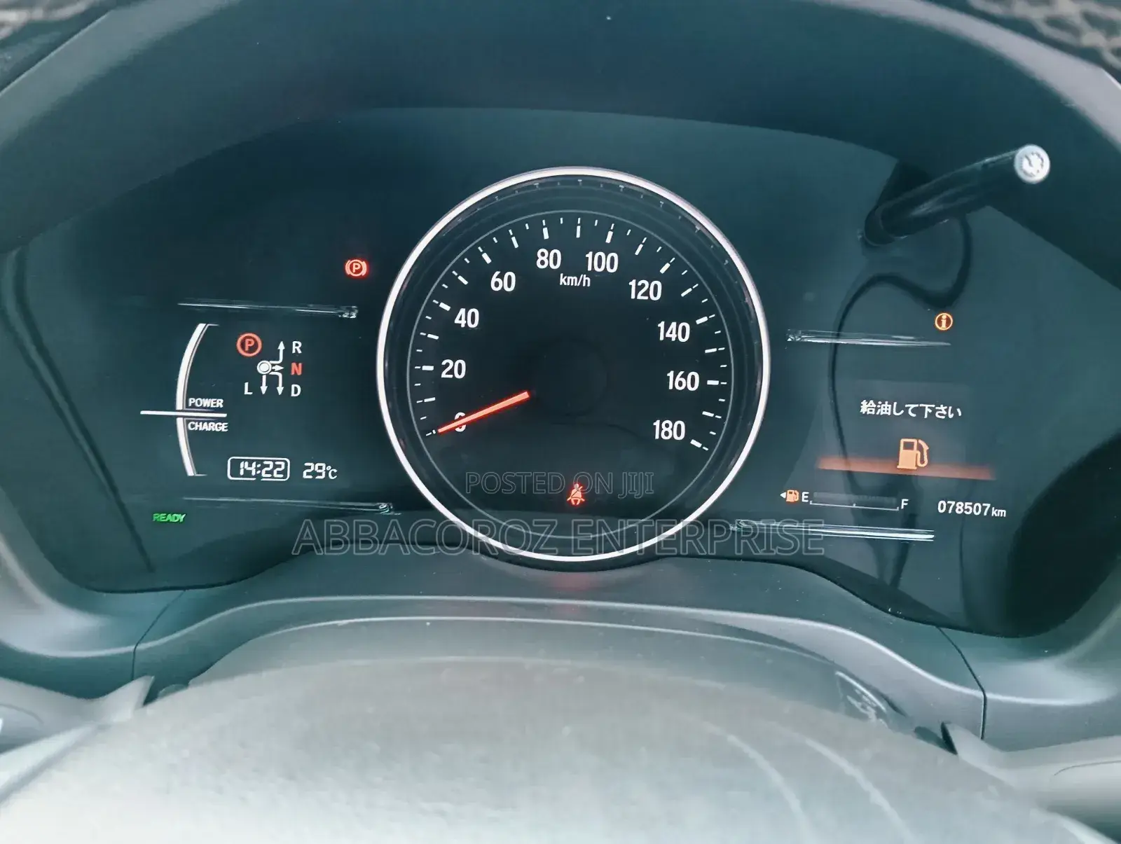 Honda Vezel 1.5 Hybrid 2WD 2018 Pearl