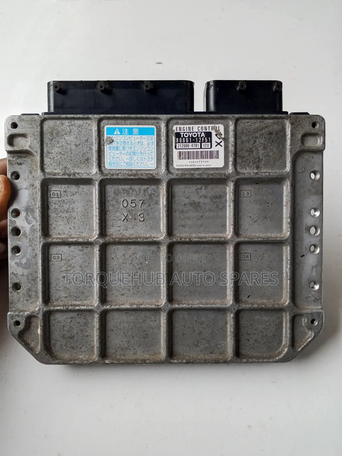 Toyota Rumion 2006 Engine Control Unit