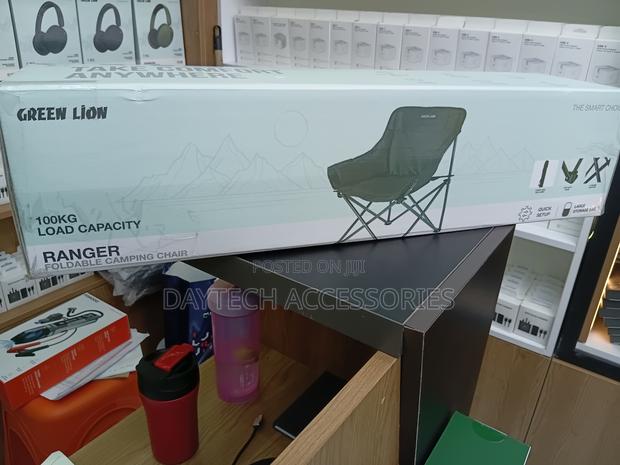 Green Lion Ranger Foldable Camping Chair With a 100kg Load Capacity.