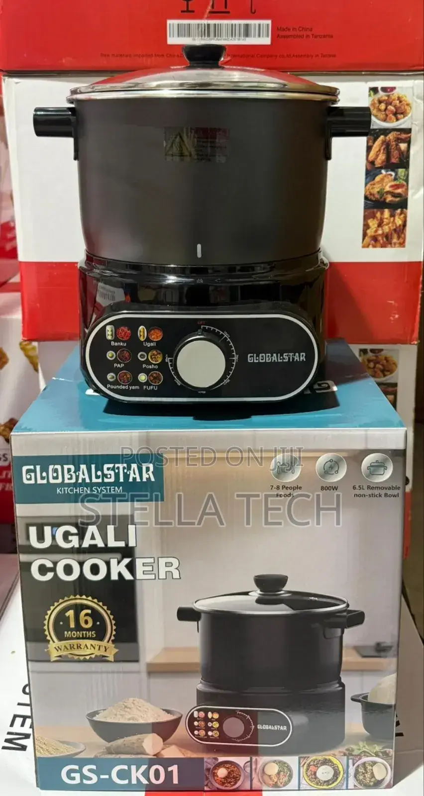Globalstar Ugali Cooker