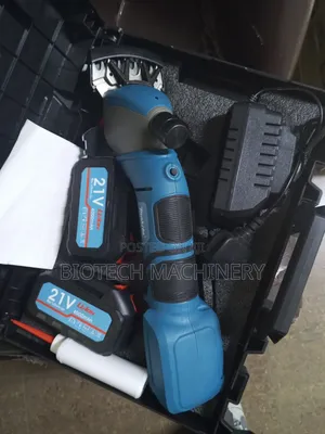 Cordless Brushless Animal Wool Clippers