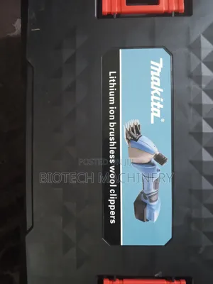 Cordless Brushless Animal Wool Clippers