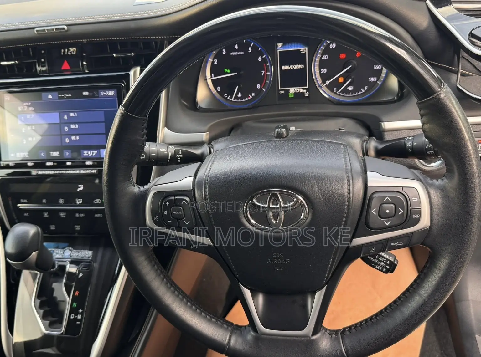 Toyota Harrier 2.0 2019 White