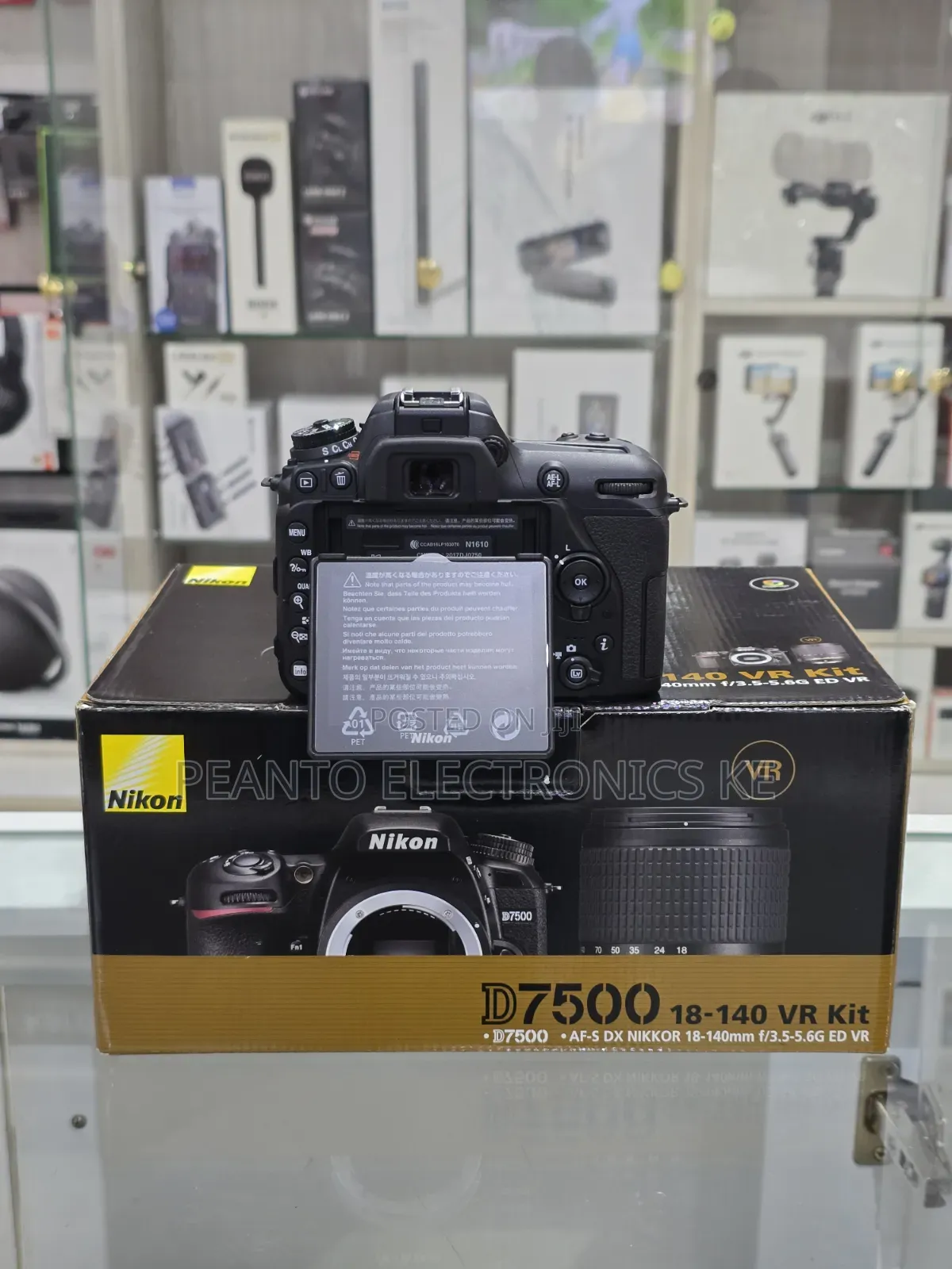Nikon D7500 DSLR Camera With 18-140mm Lens