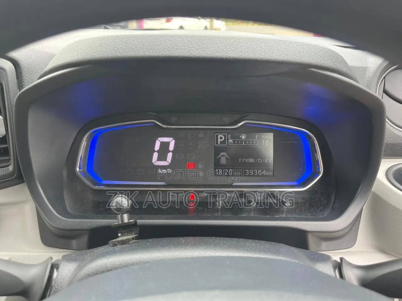 Daihatsu Mira 2020 Red