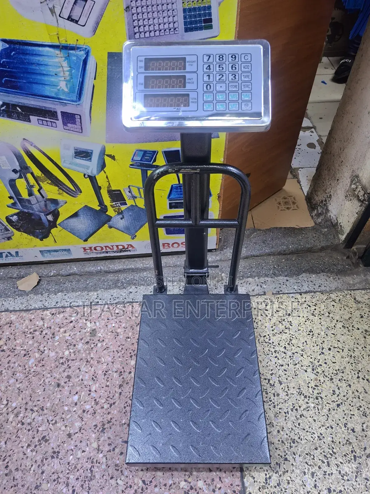 TCS 150kg With Guard Rail