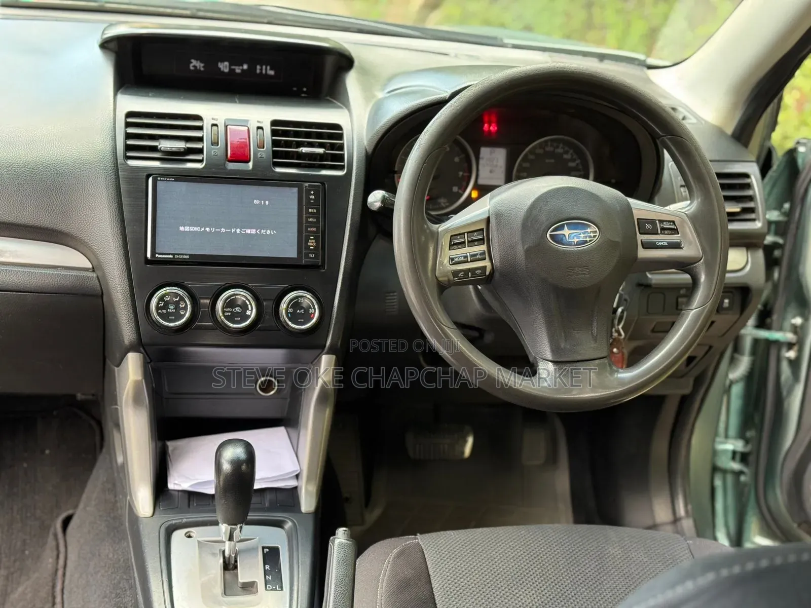 Subaru Forester 2014 Green