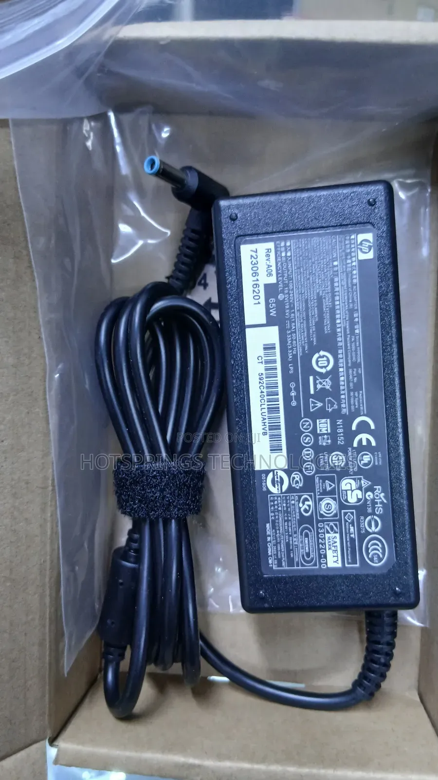 Hp Blue Pin Adapter Laptop Charger