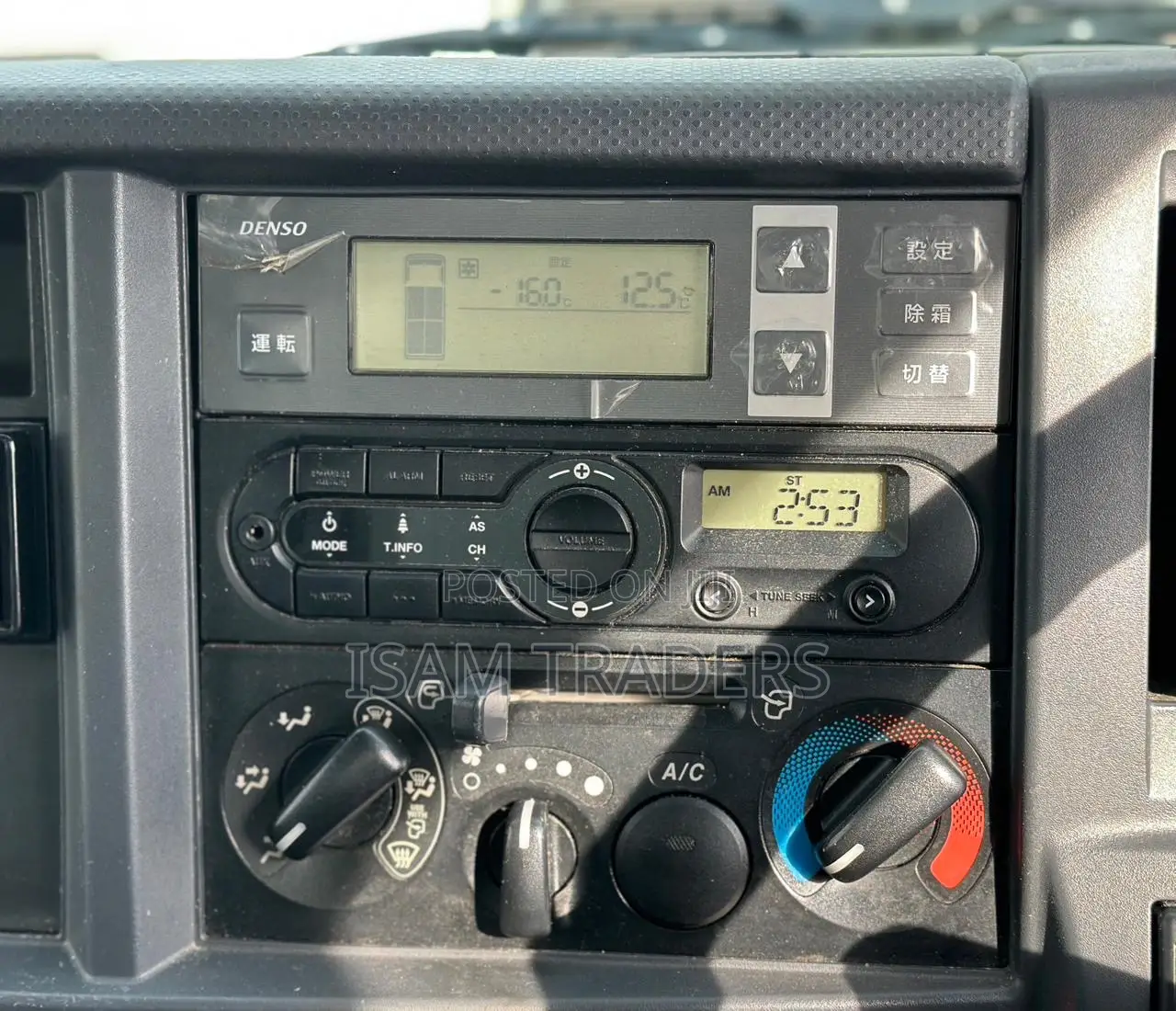 Mazda Titan