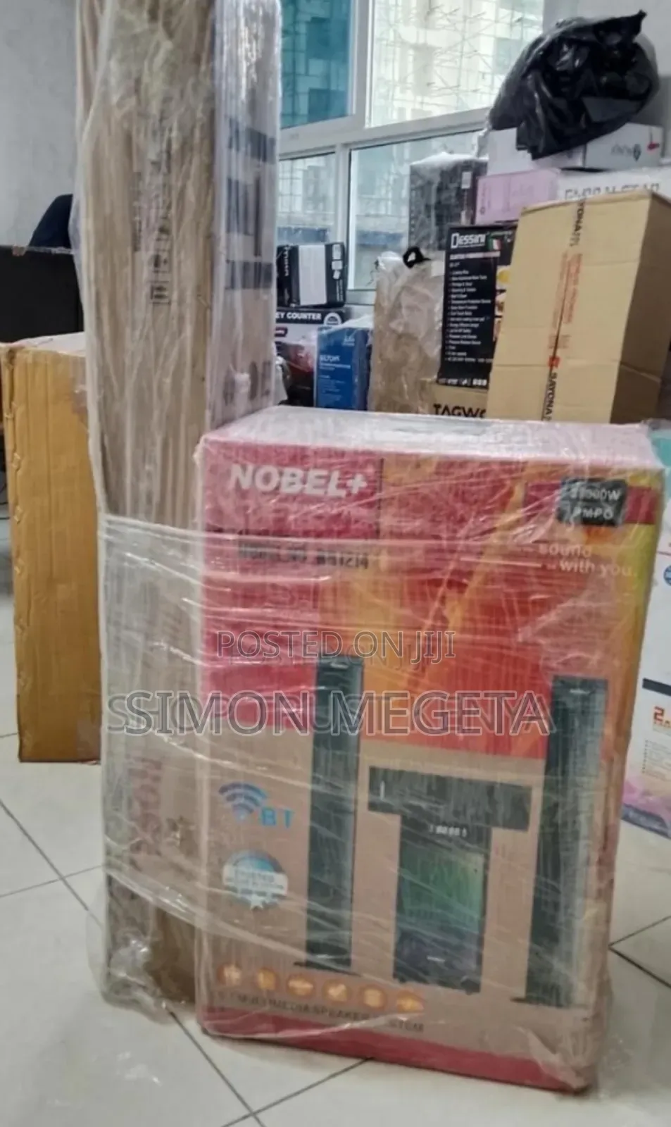 Nobel+ New Nobel 1214 Woofer
