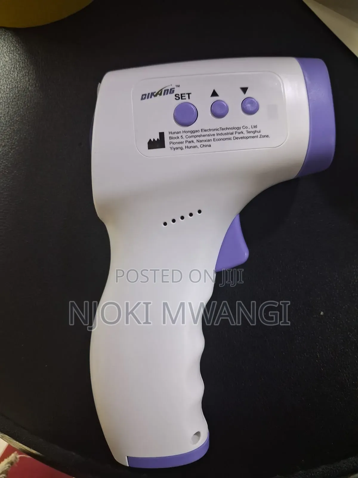 Infrared Forehead Thermometer