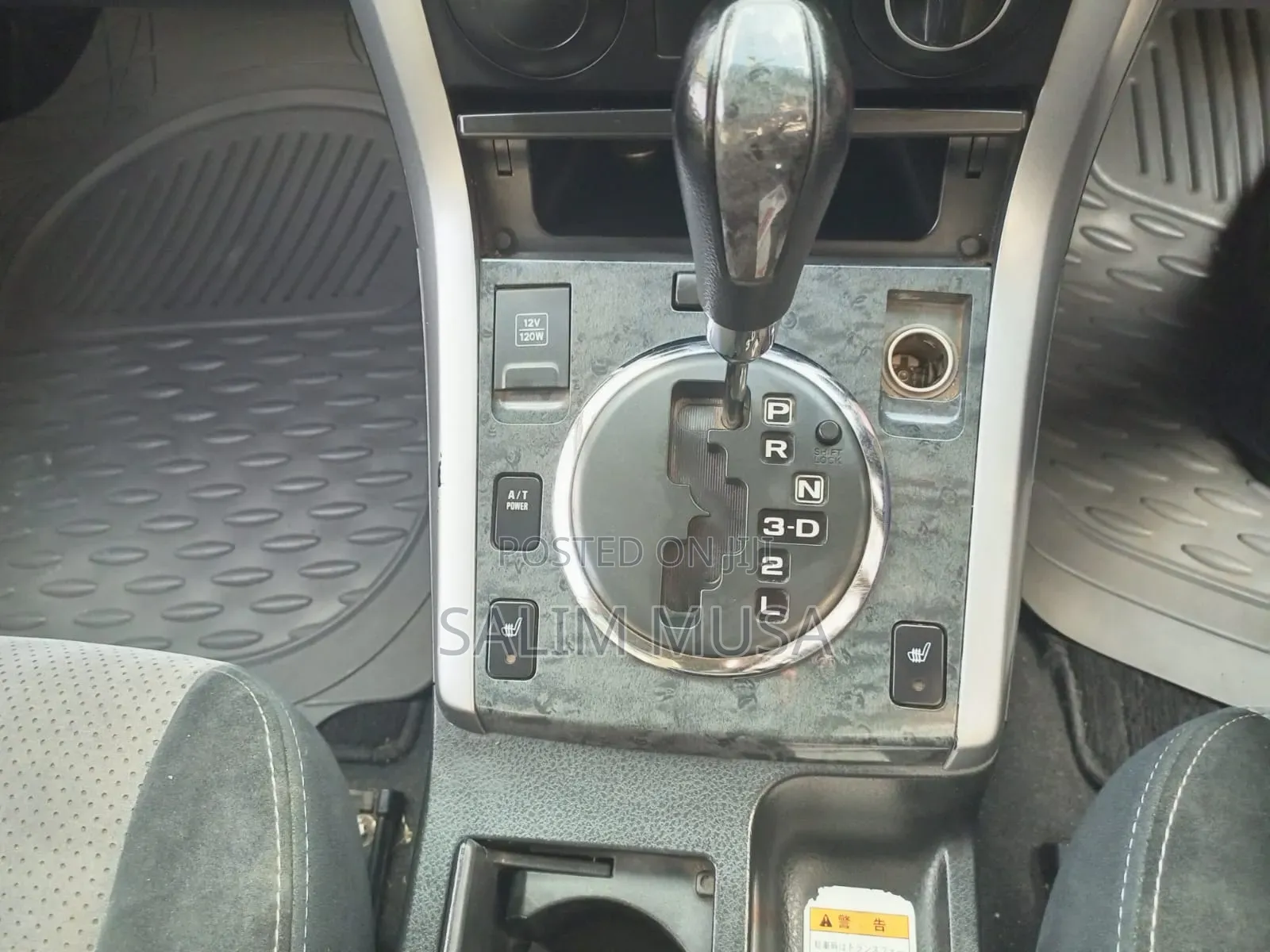 Suzuki Escudo 2007 Gray