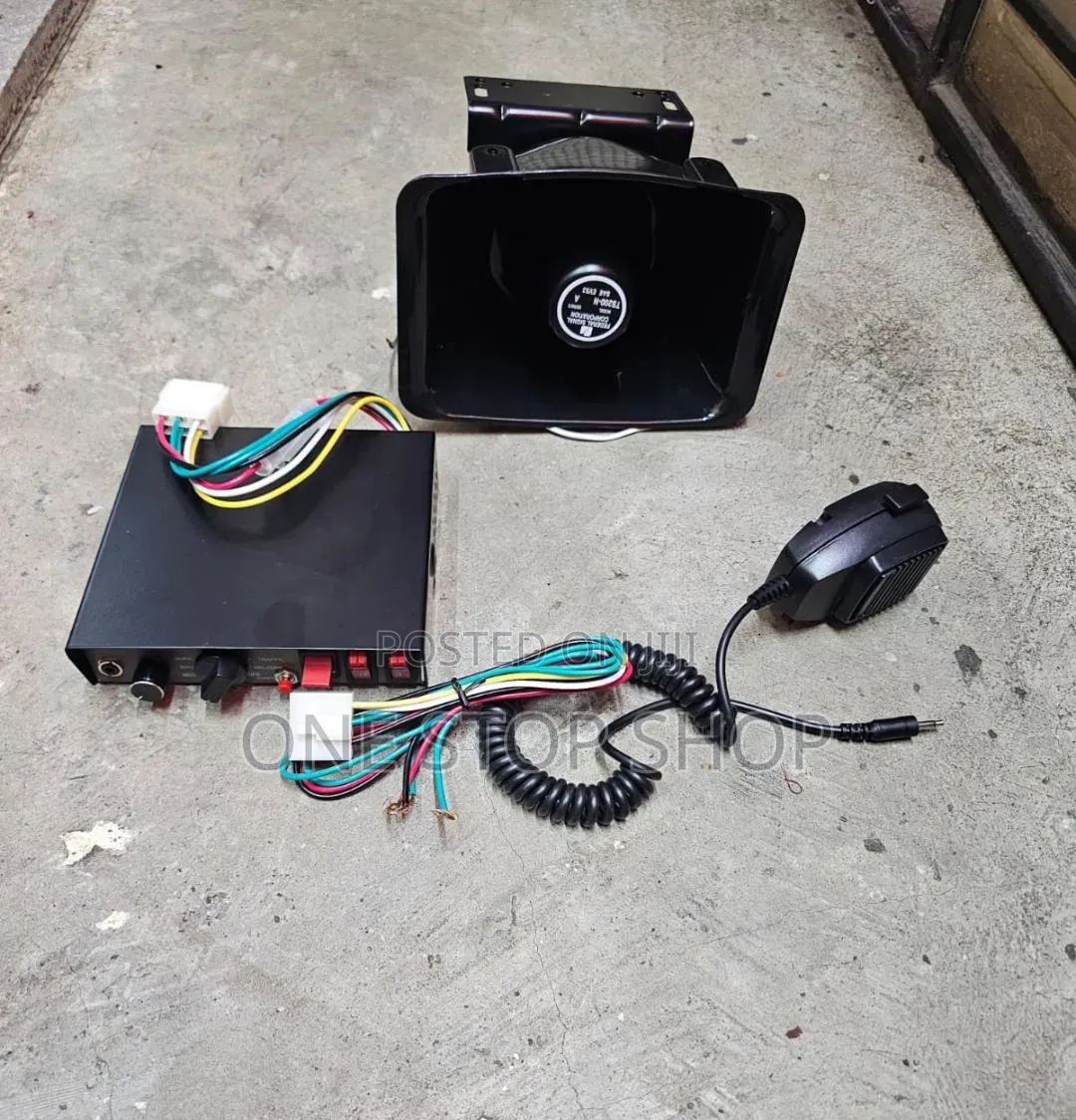 Emergency Warning Siren System 200w