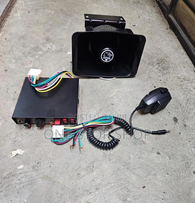 Emergency Warning Siren System 200w