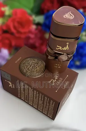 Lattafa Asad Bourbon 100ml Eau De Parfum Unisex Fragrance