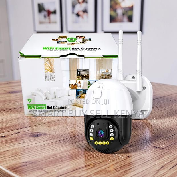 Night Vision 4g Electric Rotating Smart Net Home Camera