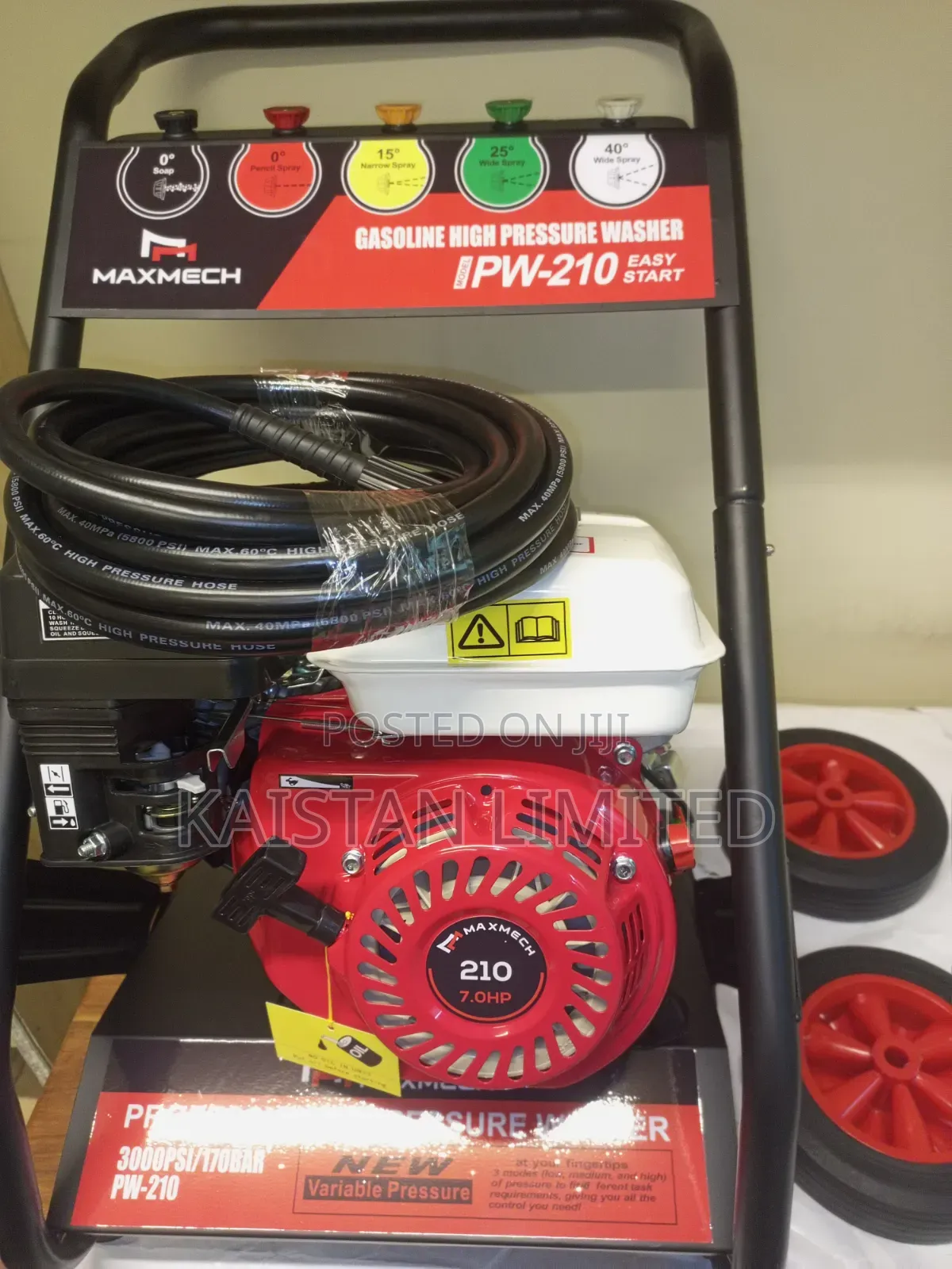 7.0 Hp Petrol Pressure Washer/Petrol Engine Pressure Washer