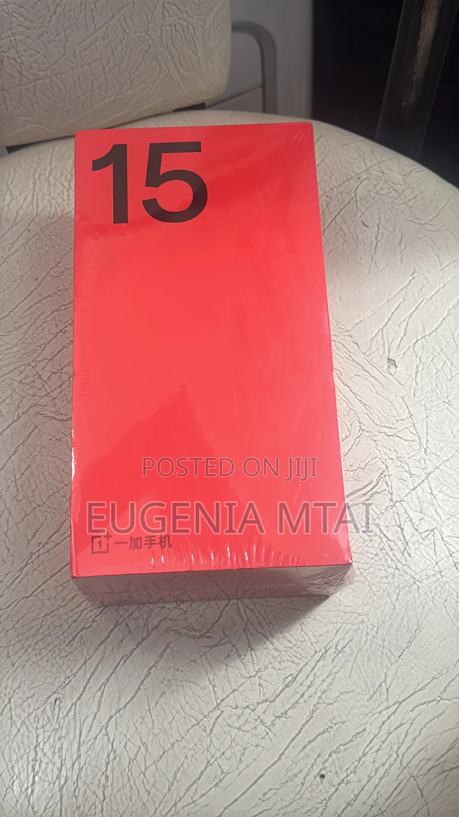 New OnePlus 15 1 TB Blue