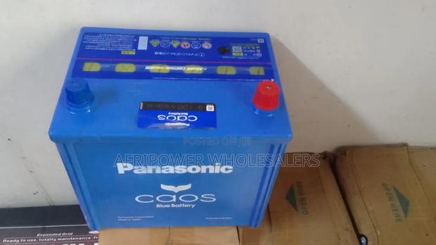 Panasonic S95 Istop /Start-Stop Battery - thumbnail 2