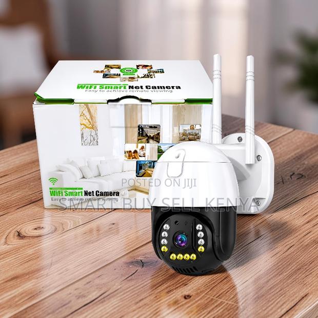 Night Vision Infrared 4g Electric Rotating Smart Net Home Camera