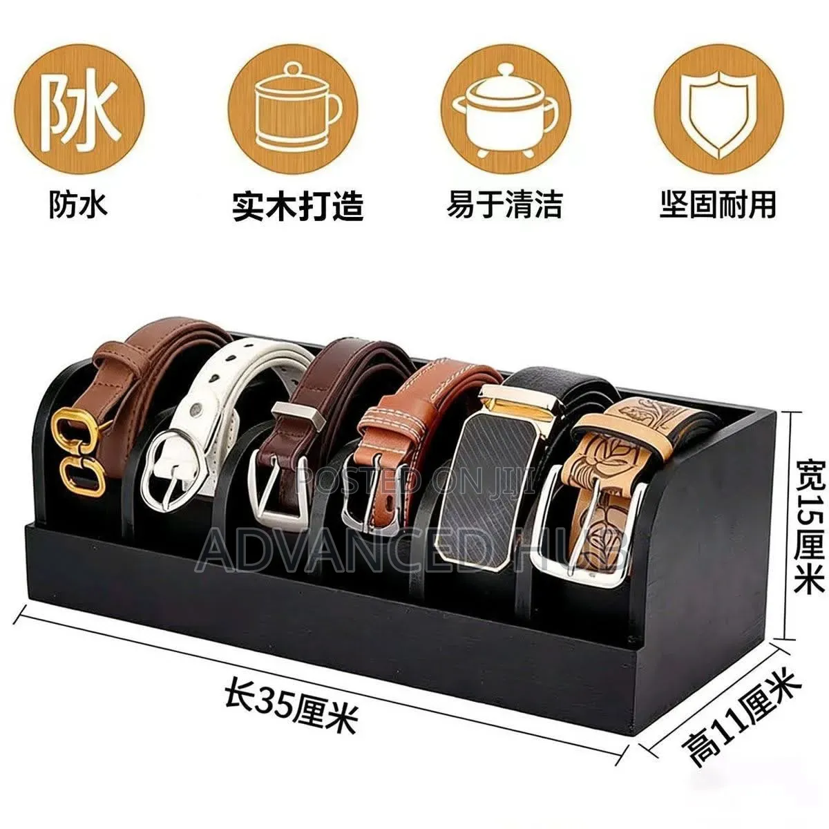 6 Slots Premium Bamboo Belt Organizer