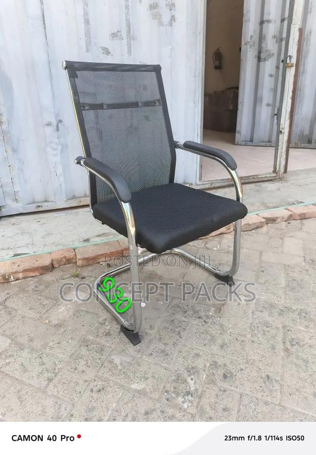 Office Guest Chair - main view