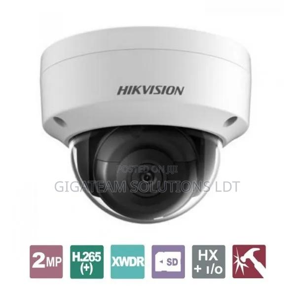 Hikvision 2mp Hikvision Ultra Series - main view
