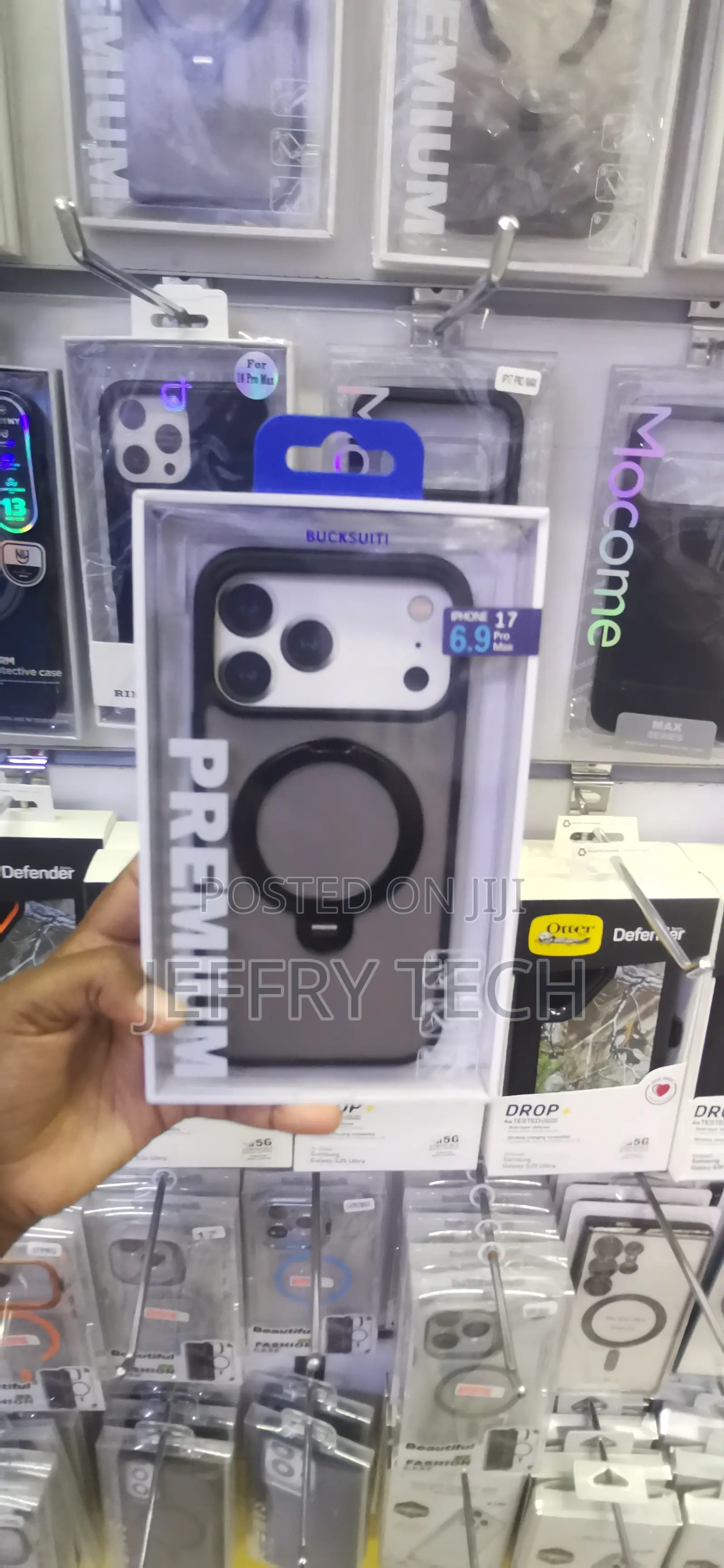 iPhone 17 Pro Max Smoke-Translucent Rear Shield Cover