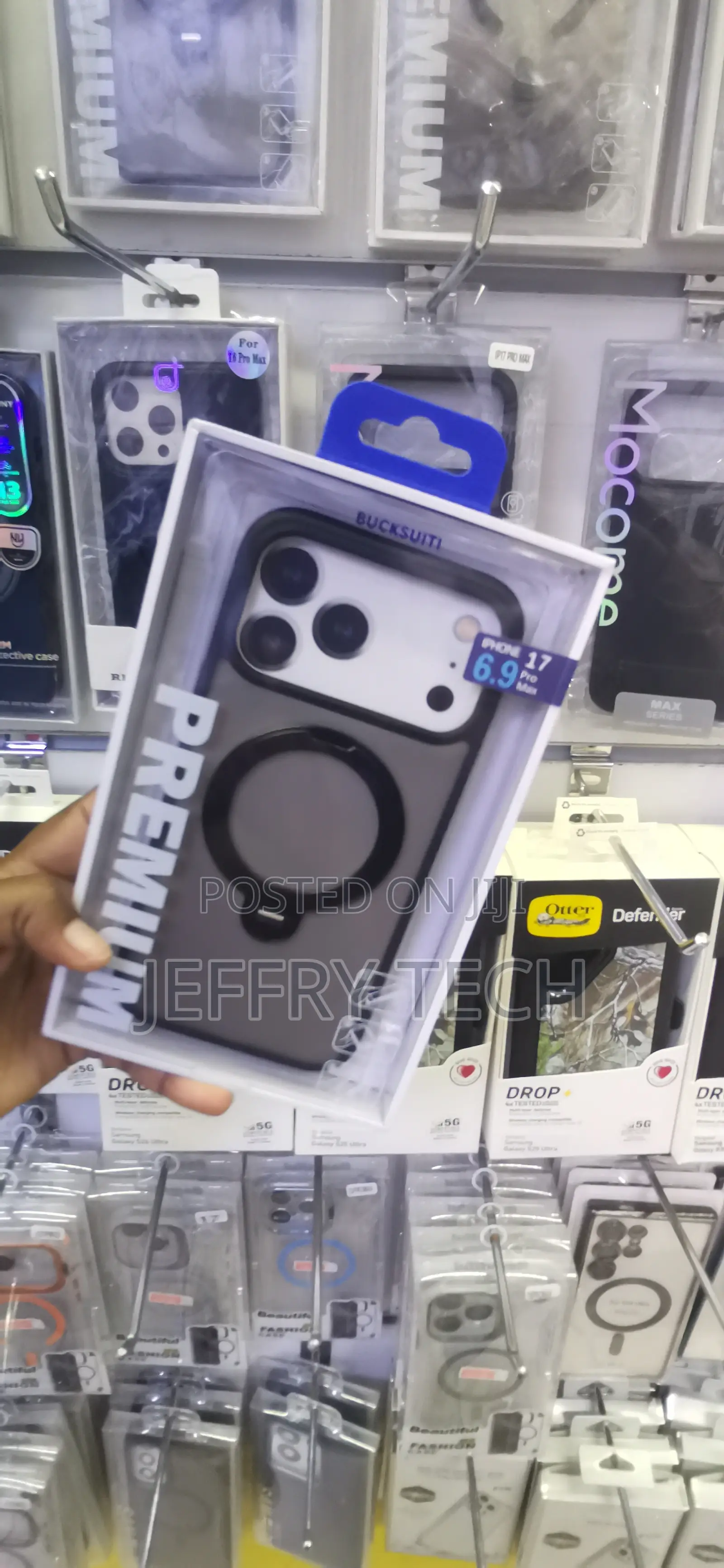 iPhone 17 Pro Max Smoke-Translucent Rear Shield Cover