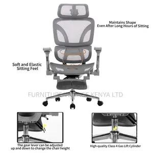 White Executive Office Chair.