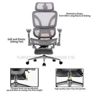 White Executive Office Chair.