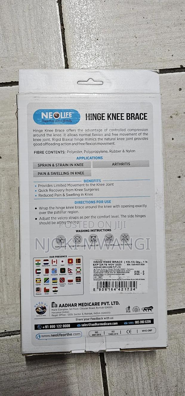 Hinged Knee Brace - thumbnail 4