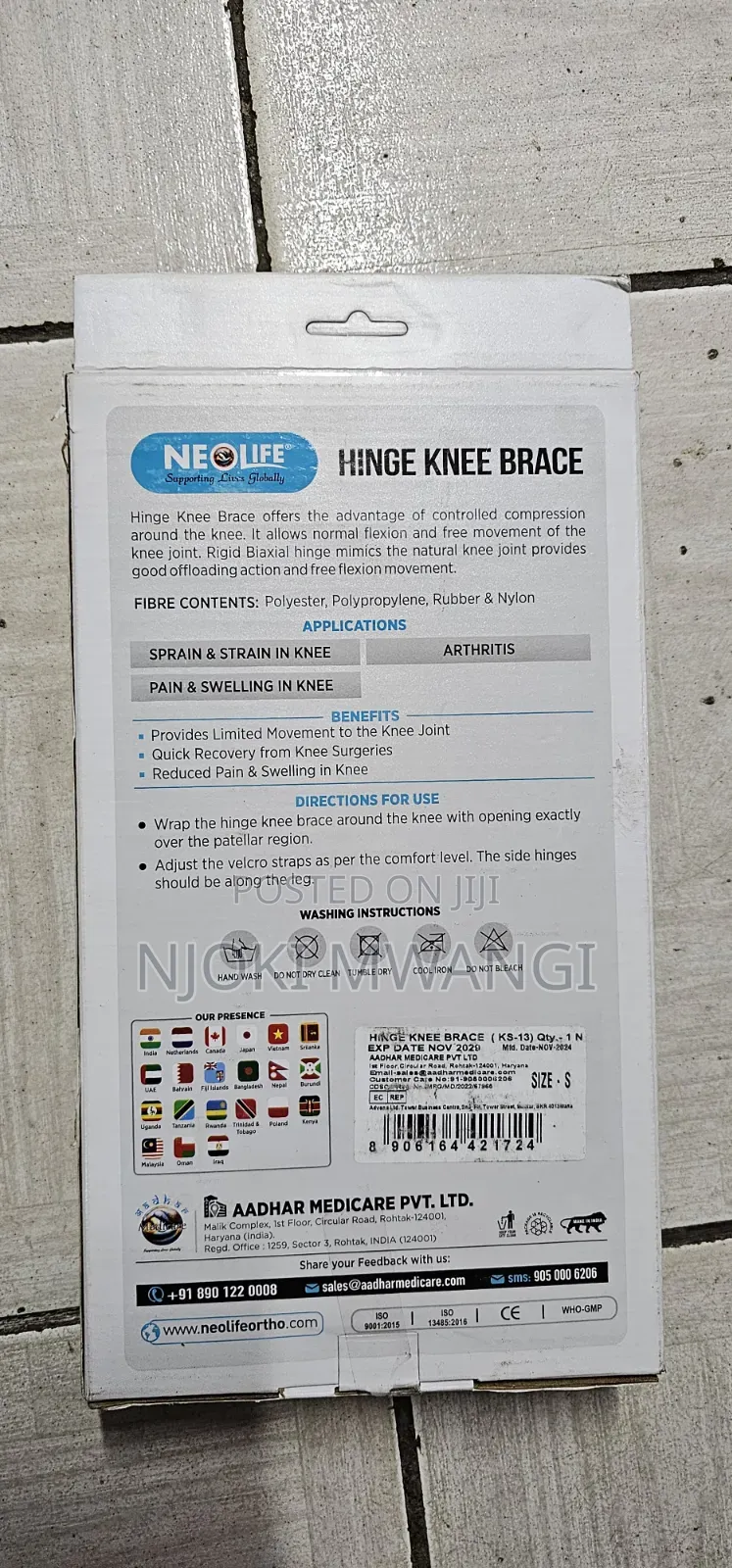 Hinged Knee Brace