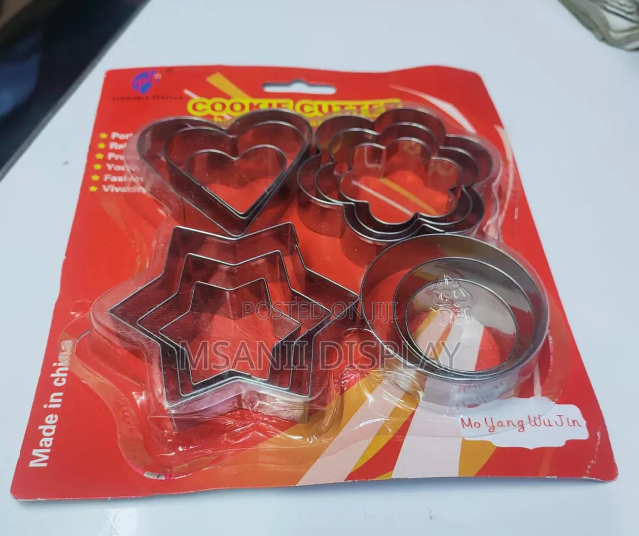 Metallic Cookie Cutter