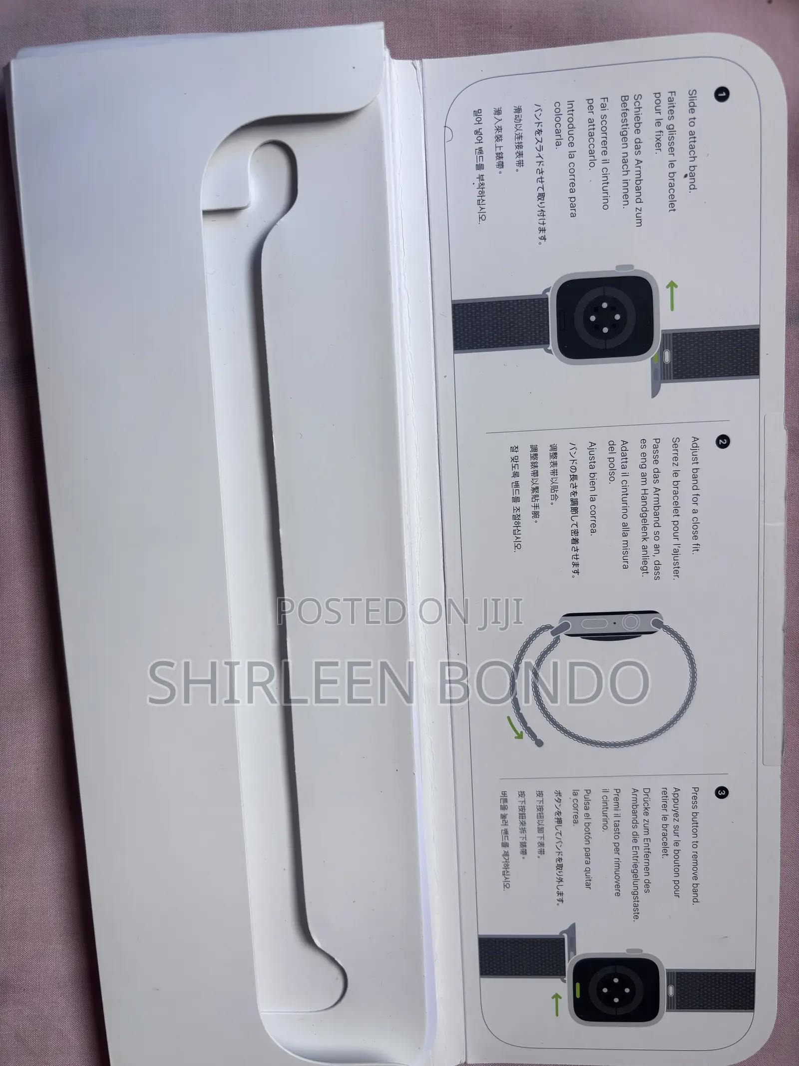 Apple Watch